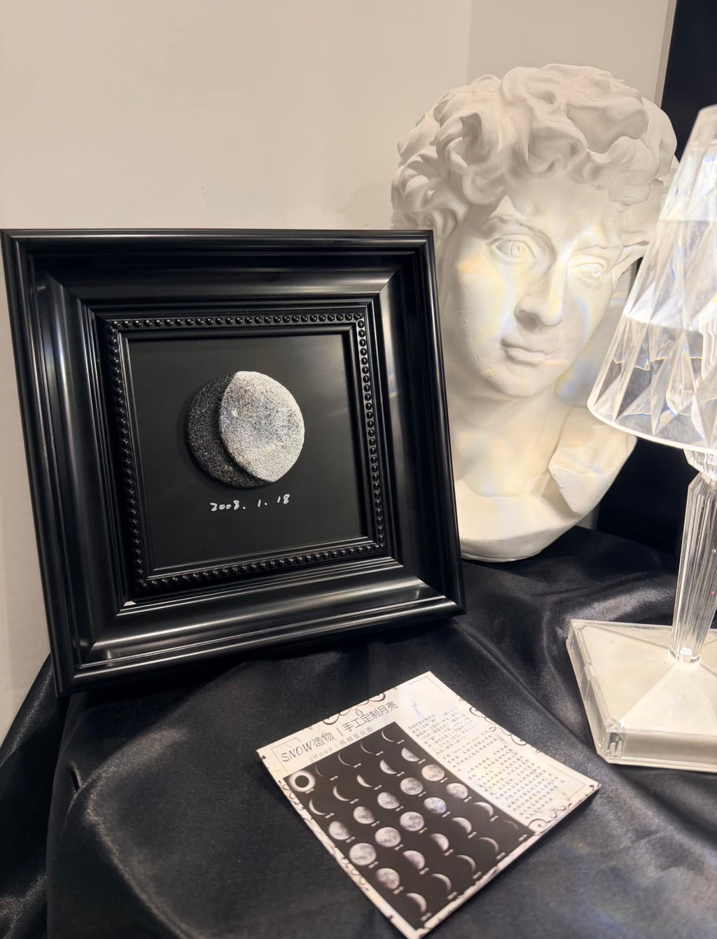 Custom Birth Moon Phase Diffuser Frame - Personalized Gift