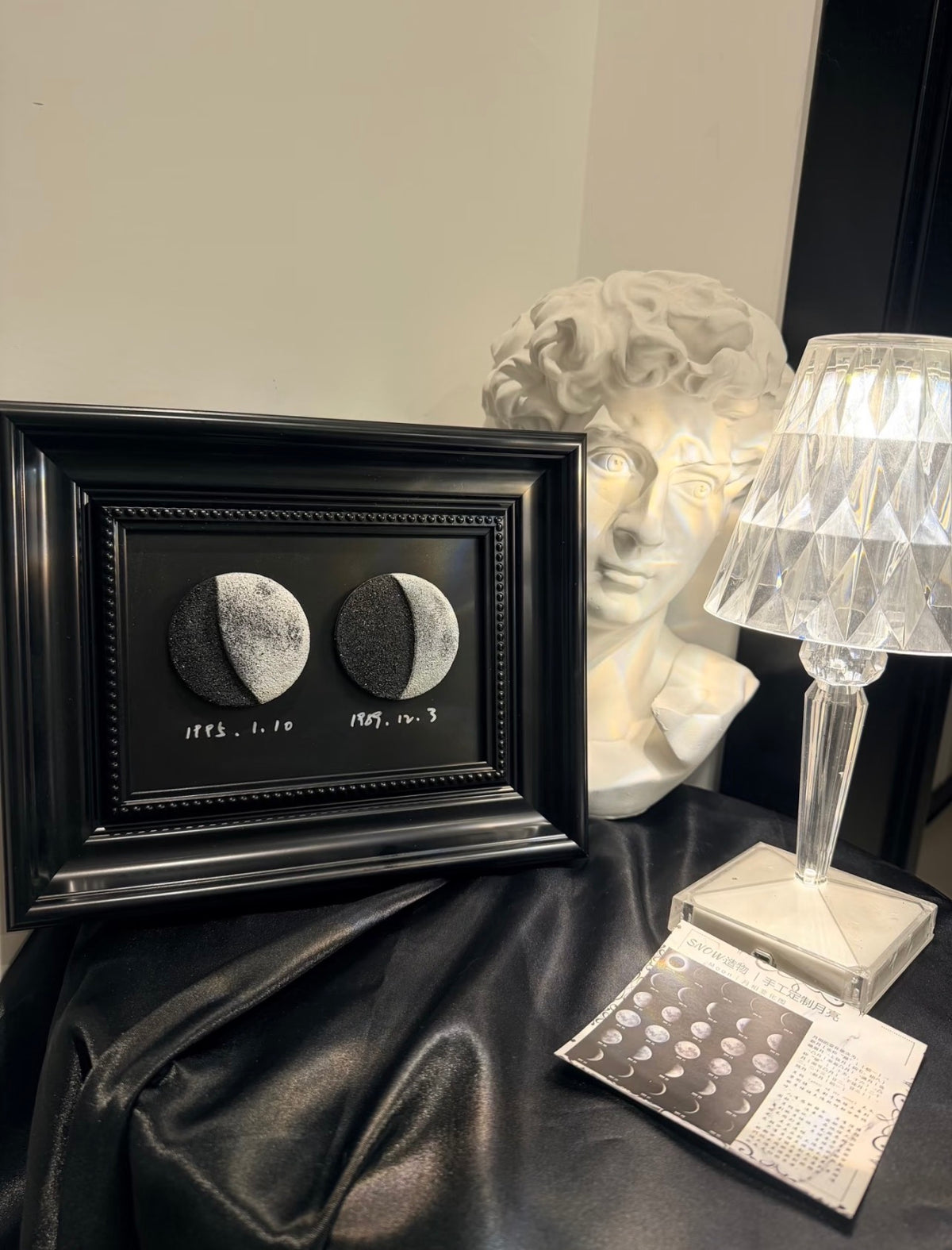 Custom Birth Moon Phase Diffuser Frame - Personalized Gift
